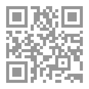 Qr Code الشباب: اختطاف