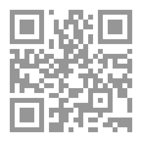 Qr Code جريمة الزنا بين الشرائع السماوية والقوانين الوضعية