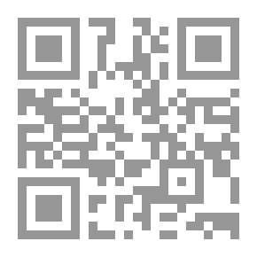 Qr Code أماني بنت.. من ميدان التحرير