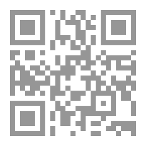 Qr Code The Game