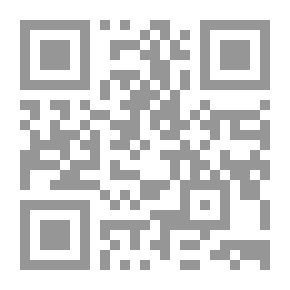 Qr Code (فن الخط العربي.. للجميع) سلسلة شاملة لأنواع الخطوط العربية #6: تعلم الخط الكوفي بدون معلم