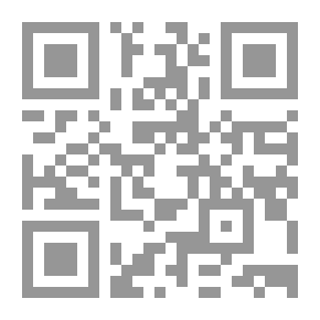 Qr Code The Systems Approach In Educational Curricula Between Theory And Practice