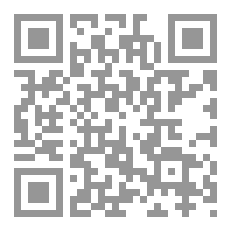 Qr Code مجلة ورد - العدد السادس عشر