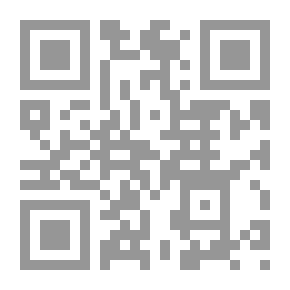 Qr Code سيان