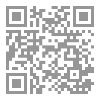 Qr Code دموع تتكلم
