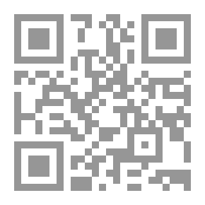 Qr Code تراجعات الإمام الألباني