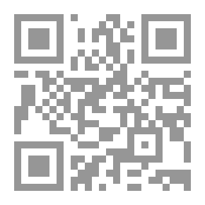Qr Code Saga Of Wolves