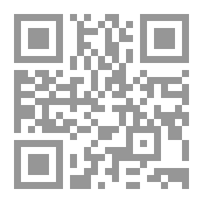 Qr Code عصر النبوة وتأسيس الدولة الإسلامية ` 10هـ - 631 م `