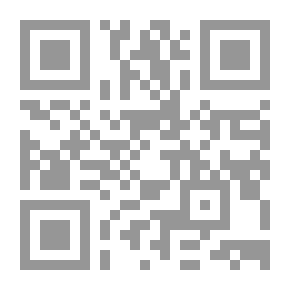Qr Code الطبقات الاجتماعية والسلطة السياسية في لبنان