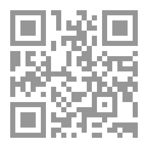 Qr Code Murad 'I Wish He Was A Man'