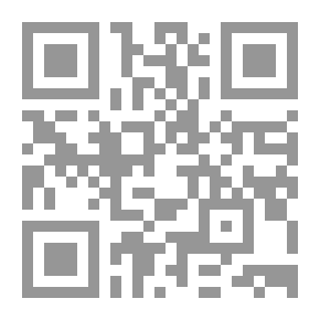 Qr Code ملحمة الرحيل والعود ثلاثية المشى على الصراط `الجزء الثالث`