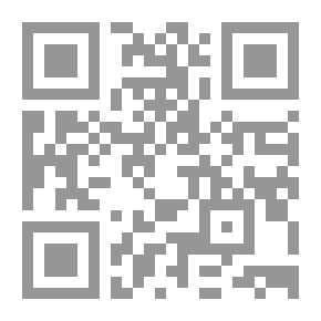 Qr Code من هو ويليام شكسبير؟