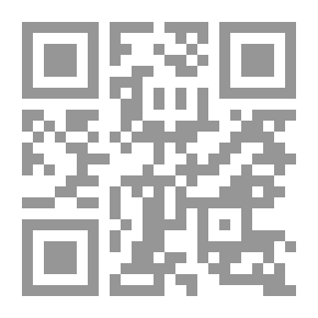 Qr Code الدورة الأولى في علم الأحياء