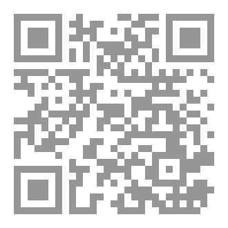 Qr Code طوبى