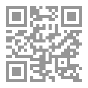 Qr Code عبده بك