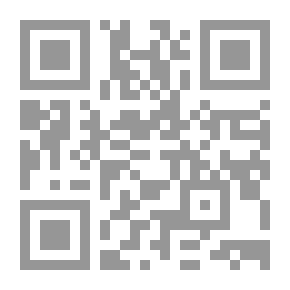 Qr Code قاموس الملايو الإنجليزية