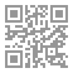 Qr Code Educational Games - An Introduction To Teaching Physics
