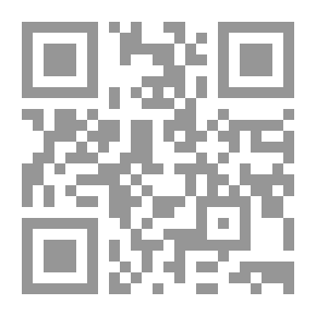 Qr Code من الأجنحة