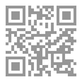 Qr Code The Incoherence Of The Influence - Part 1