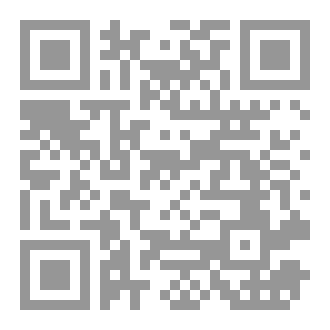 Qr Code حبر خلف القضبان