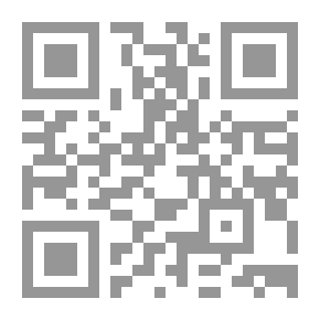 Qr Code الإدارة الفرنسية في المغرب 1939 - 1956