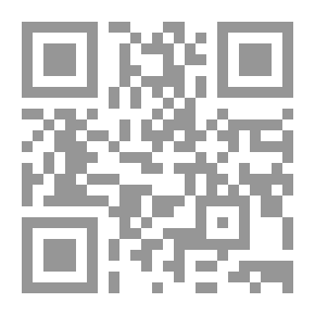 Qr Code Horrible Place