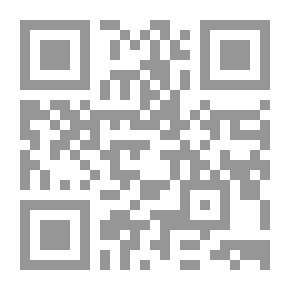 Qr Code تقارير خاصة أغسطس 2017م المغرب من انتخابات إلى أخرى ؛ المشهد السياسي والحزبي ومستقبل حزب العدالة والتنمية