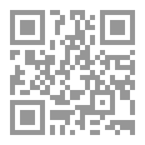 Qr Code Paths of Judgement