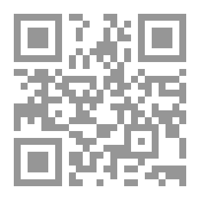 Qr Code The Environment From The Legal Perspective And Ways To Protect It In Islam