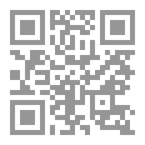 Qr Code Usul Al Fiqh Facilitated