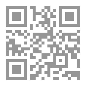 Qr Code محاضرات في الأدب الإسلامي والأموي