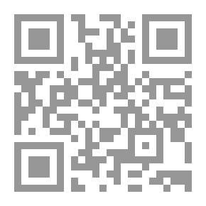 Qr Code الطوطم بلا طابوس