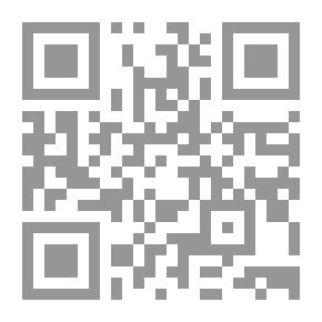Qr Code نوستالجيا الحب والدمار