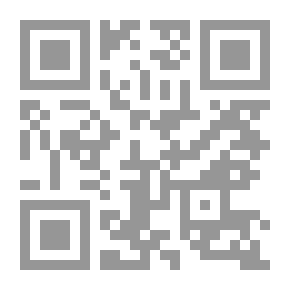 Qr Code Amores: elegías amatorias