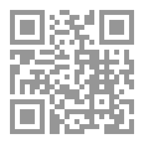 Qr Code أسس الرياضيات