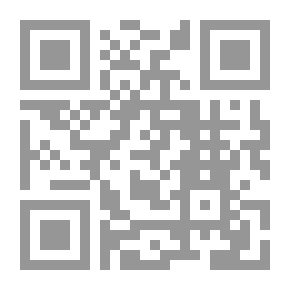 Qr Code The Messenger Of God - May God’s Prayers And Peace Be Upon Him - Guided Me #3: Remembrances Of The Etiquette Of A Muslim Child
