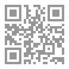 Qr Code موجز دائرة المعارف الإسلامية ج1