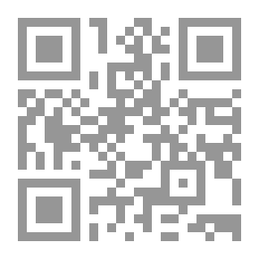 Qr Code حاشية المحقق العلامة الشيخ عطية الأجهوري على شرح سيدي محمد الزرقاني على المنظومة المسماة بالبيقونية في مصطلح الحديث