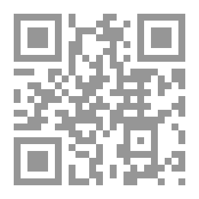 Qr Code July Rain