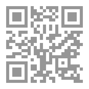 Qr Code Catálogo I. Diversos de Castilla (Cámara de Castilla.)
