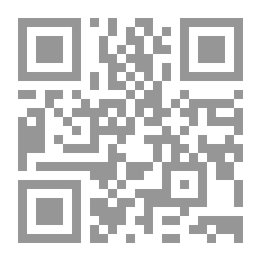 Qr Code الجمل في النحو