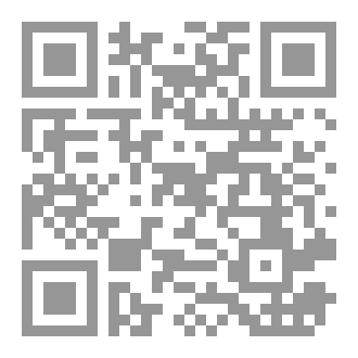 Qr Code من وجع الوطن إلى البردوني