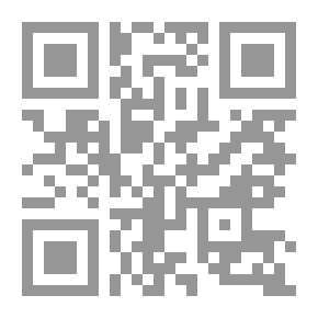 Qr Code The Rings Of The Verses That Include The Names Of God In The Holy Qur’an: A Stylistic Study