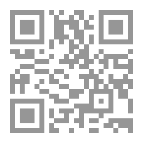 Qr Code التعليم الجامعي المفتوح والتعليم عن بعد` تجارب ونماذج عالمية معاصرة`
