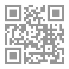 Qr Code المجلة التربوية لكلية التربية بسوهاج مجلة علمية محكمة: ع؛ 40