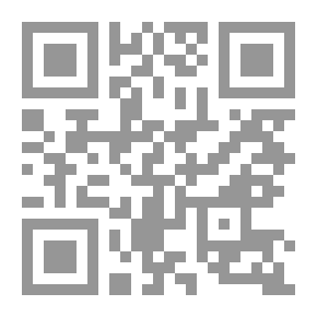 Qr Code محاضرت في تاريخ الأدب العربي الحديث
