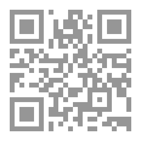 Qr Code بين وصيتين