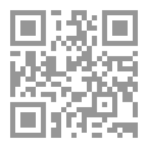 Qr Code النبت والحيوان والغذاء المحورة وراثياً مالها وما عليها