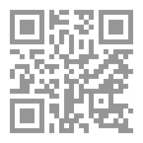 Qr Code رفيف الحنين