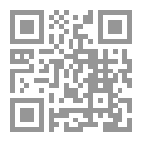 Qr Code 2745 تأسيس النظر الدبوسي
